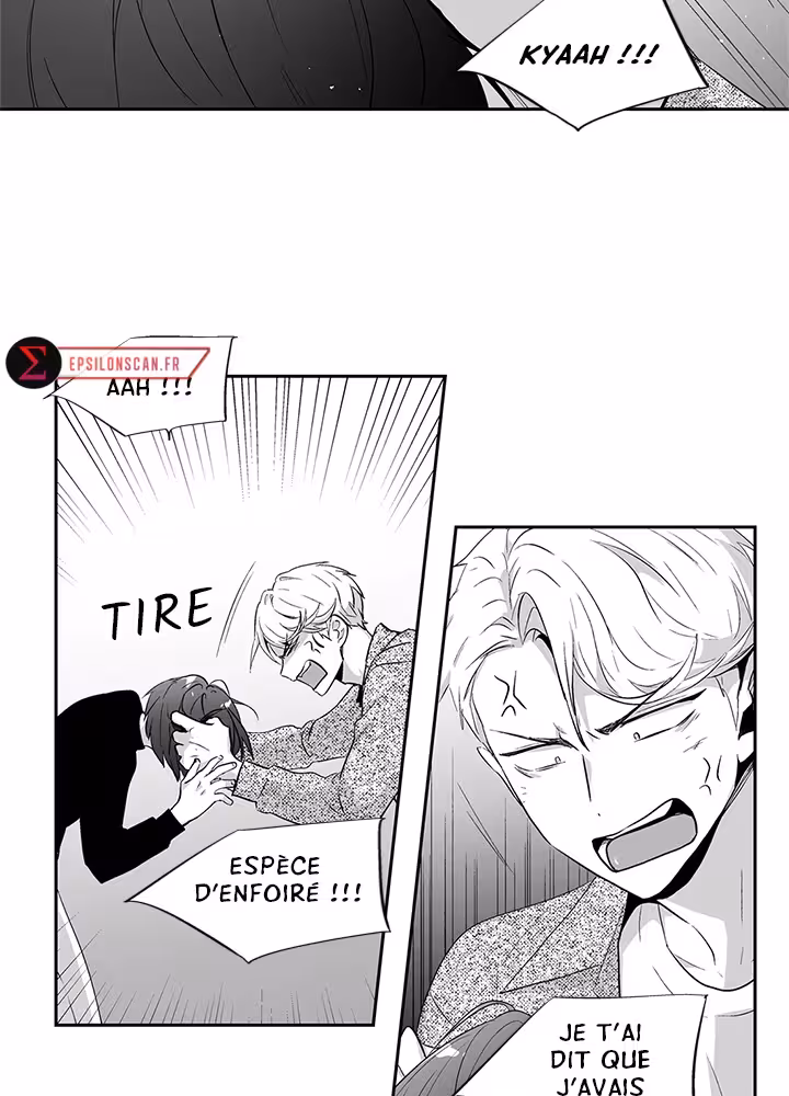 Love Is an Illusion! Chapitre 65 - Bonus 1.22 page 16