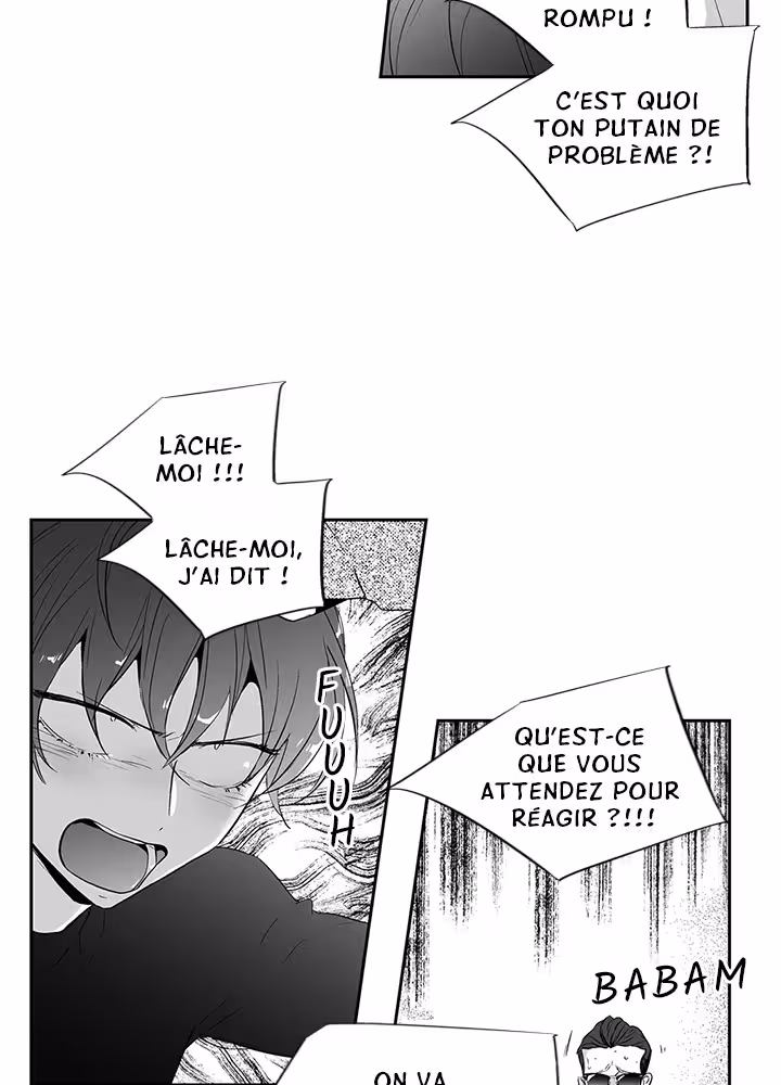 Love Is an Illusion! Chapitre 65 - Bonus 1.22 page 17