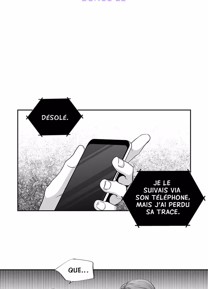 Love Is an Illusion! Chapitre 65 - Bonus 1.22 page 2