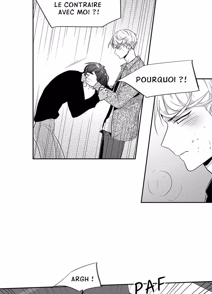 Love Is an Illusion! Chapitre 65 - Bonus 1.22 page 23