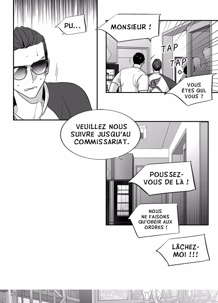 Love Is an Illusion! Chapitre 65 - Bonus 1.22 page 32