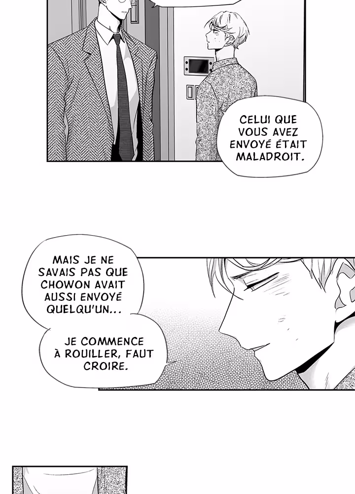 Love Is an Illusion! Chapitre 65 - Bonus 1.22 page 34