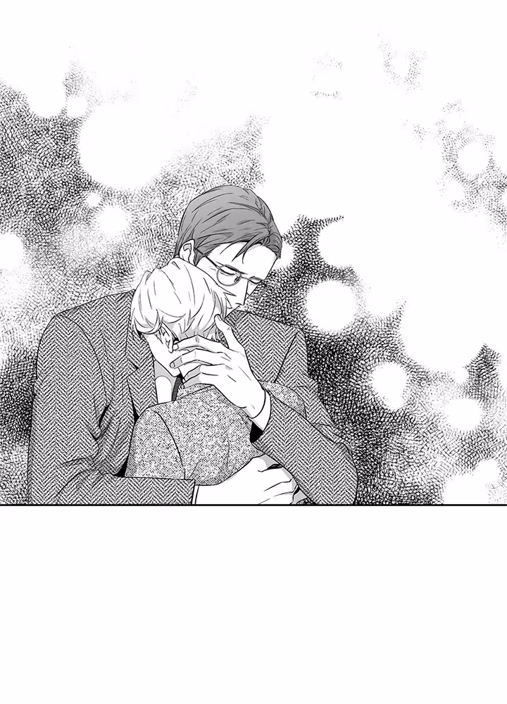 Love Is an Illusion! Chapitre 65 - Bonus 1.22 page 47
