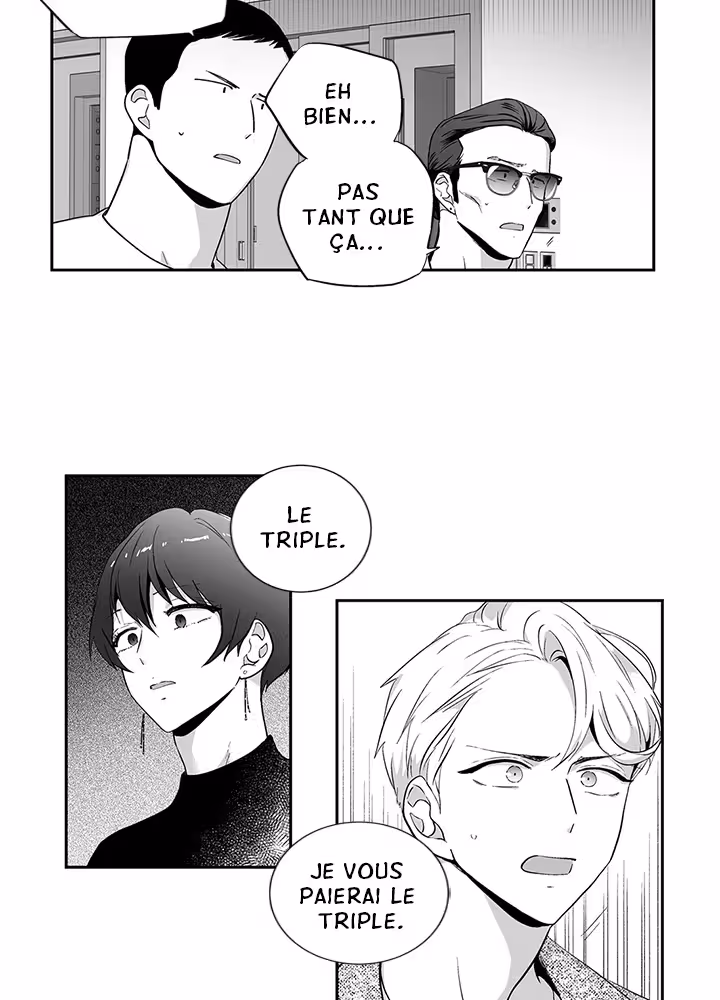 Love Is an Illusion! Chapitre 65 - Bonus 1.22 page 6