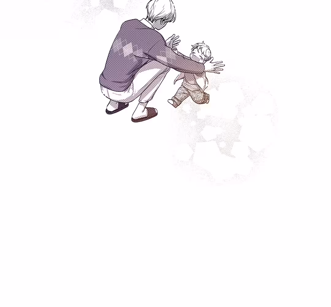Love Is an Illusion! Chapitre 104 - Bonus 3.6 page 13