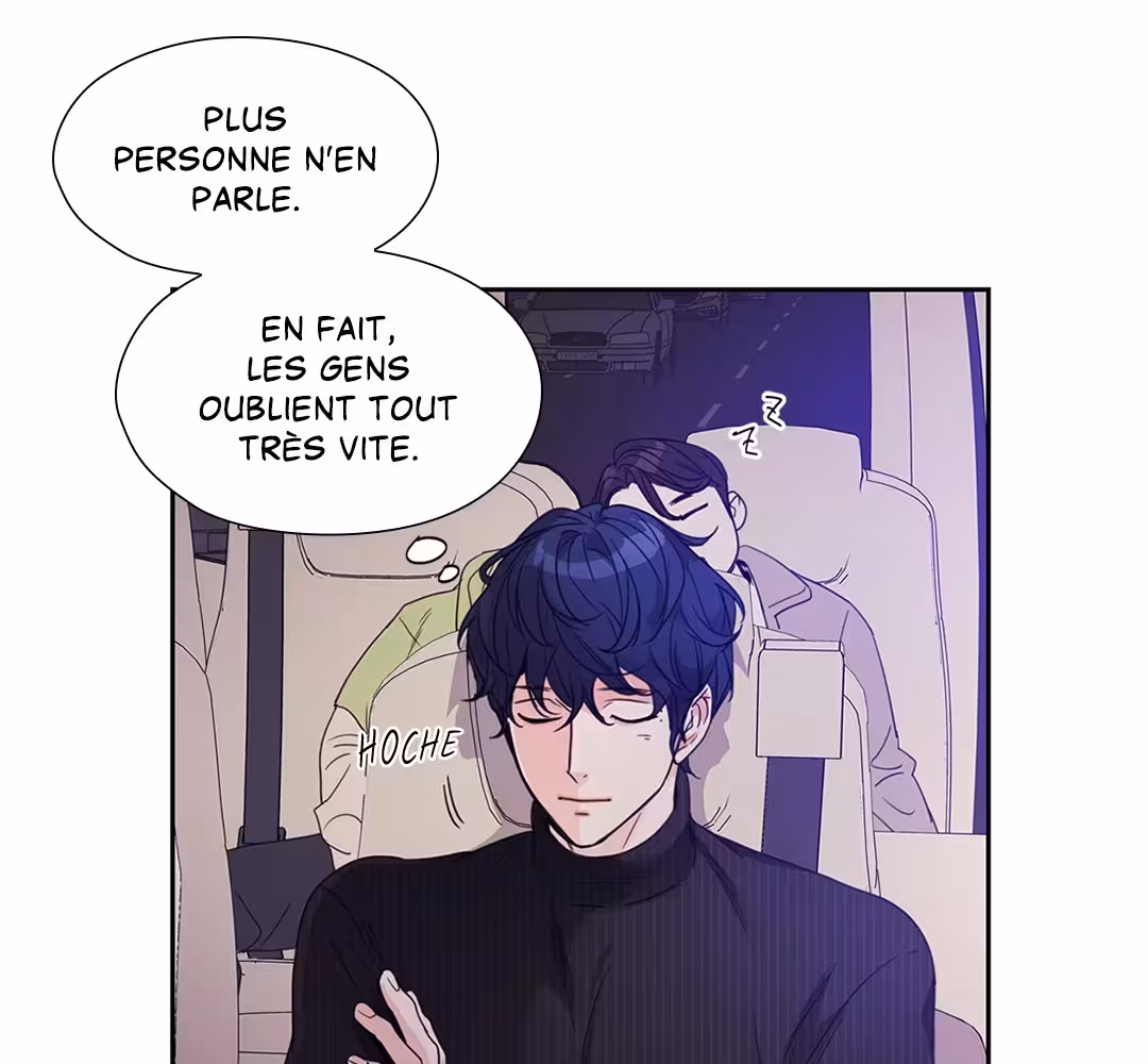 Love Is an Illusion! Chapitre 104 - Bonus 3.6 page 14