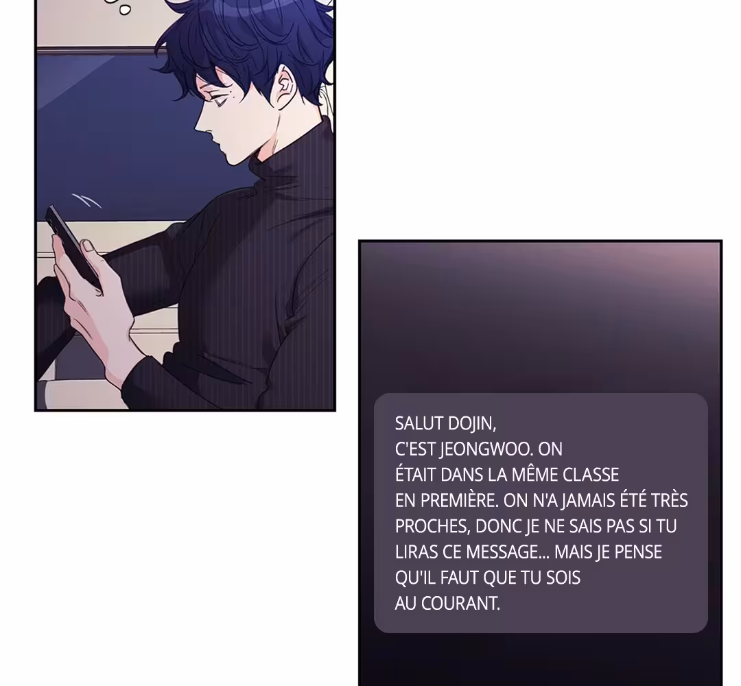 Love Is an Illusion! Chapitre 104 - Bonus 3.6 page 16