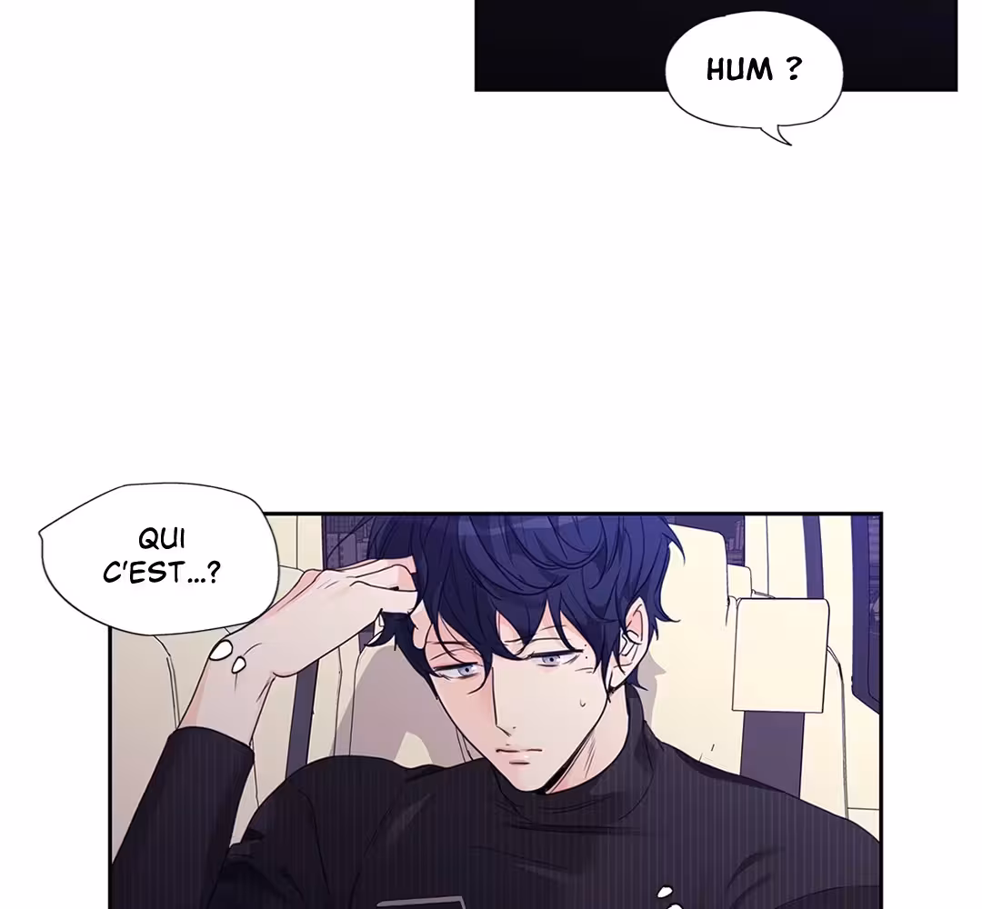 Love Is an Illusion! Chapitre 104 - Bonus 3.6 page 17