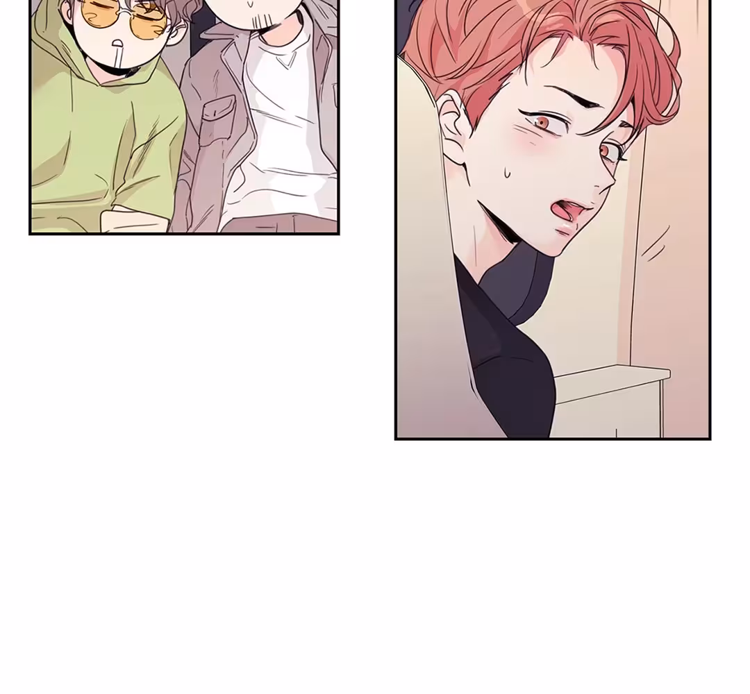 Love Is an Illusion! Chapitre 104 - Bonus 3.6 page 23