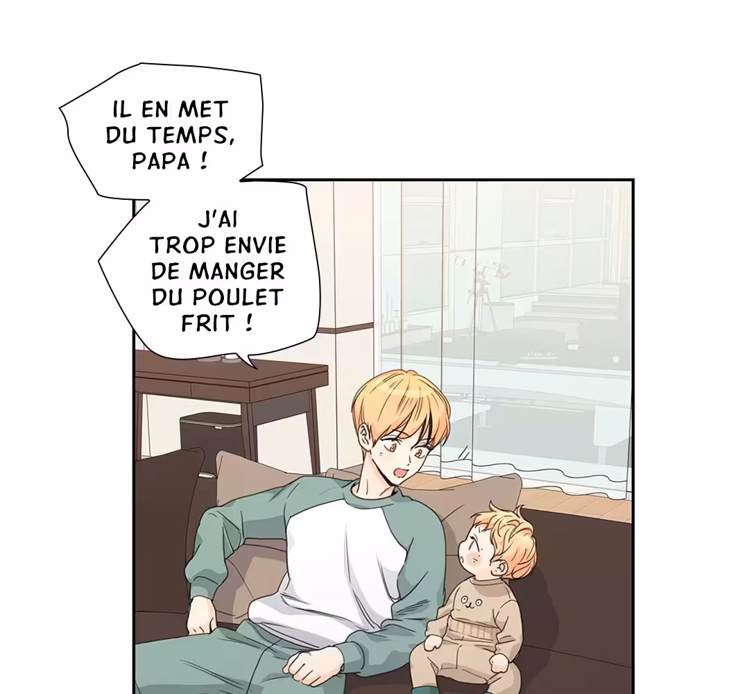 Love Is an Illusion! Chapitre 104 - Bonus 3.6 page 32