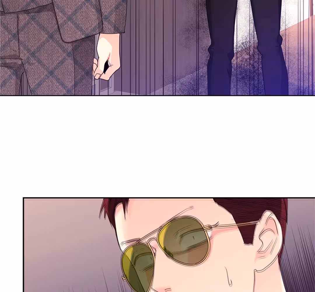 Love Is an Illusion! Chapitre 104 - Bonus 3.6 page 52