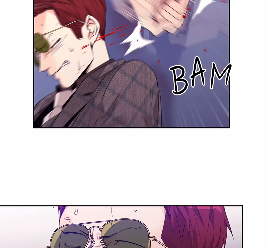 Love Is an Illusion! Chapitre 104 - Bonus 3.6 page 76