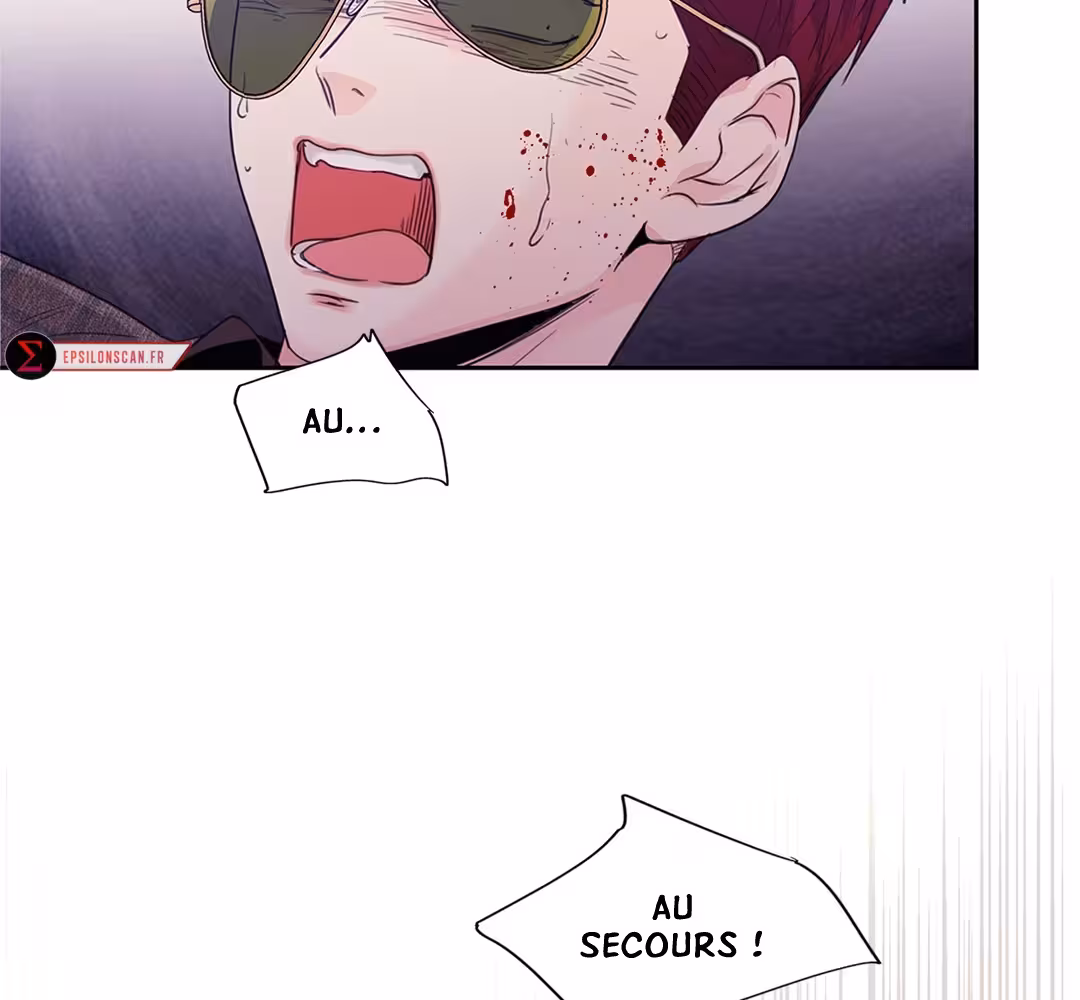Love Is an Illusion! Chapitre 104 - Bonus 3.6 page 77