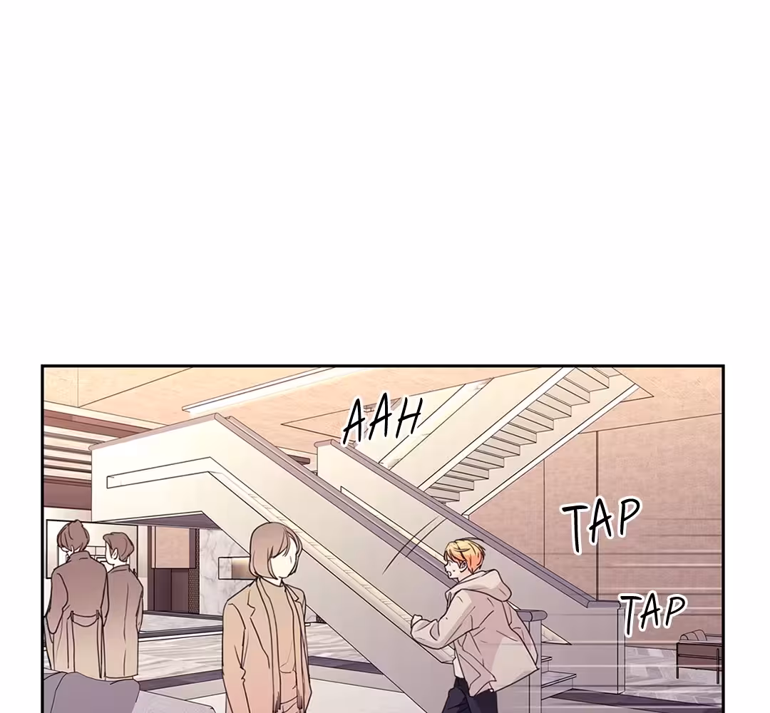 Love Is an Illusion! Chapitre 104 - Bonus 3.6 page 79