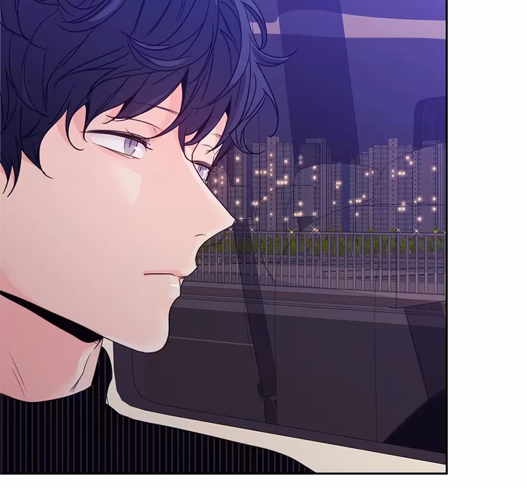 Love Is an Illusion! Chapitre 104 - Bonus 3.6 page 8