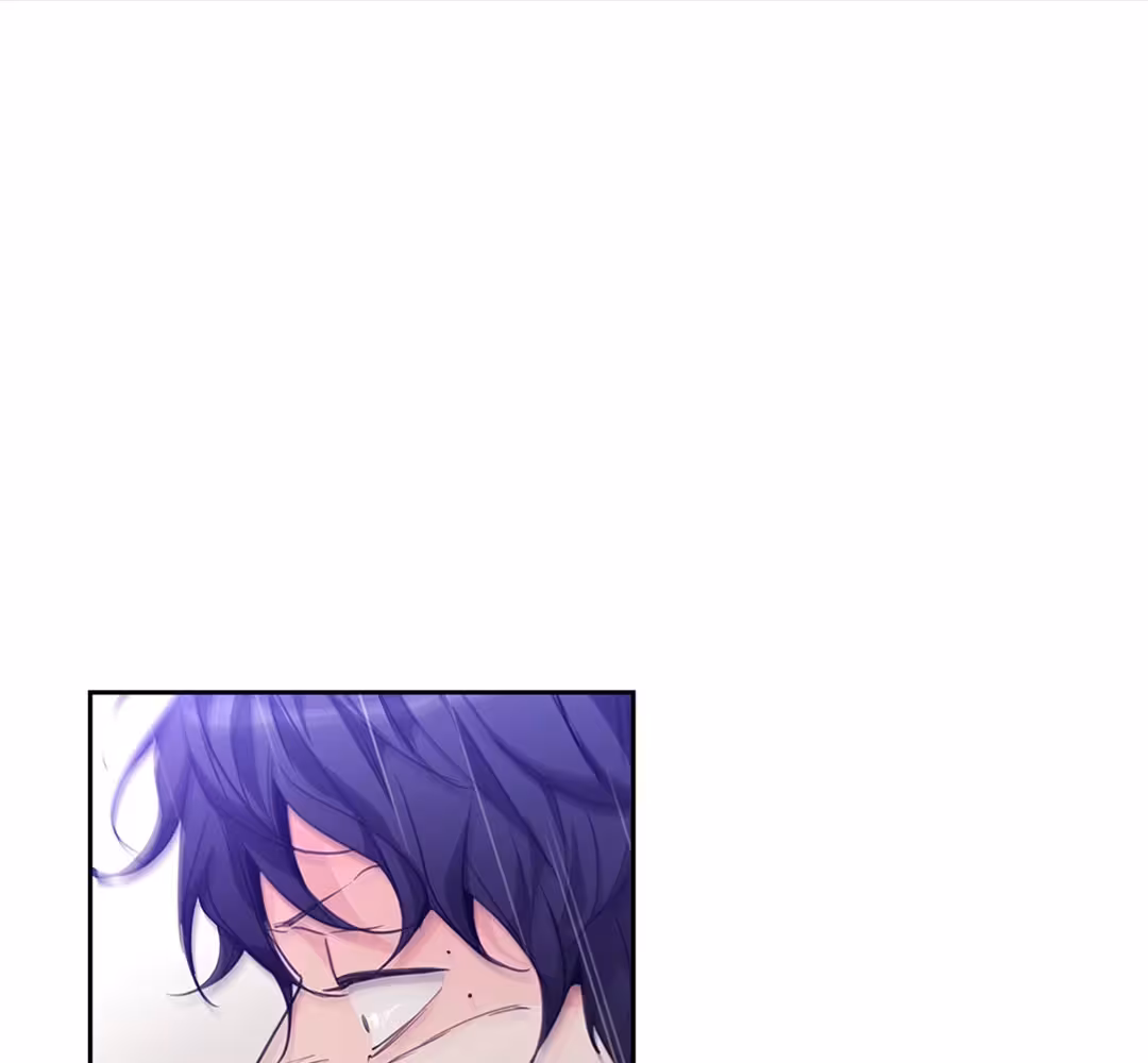 Love Is an Illusion! Chapitre 104 - Bonus 3.6 page 84