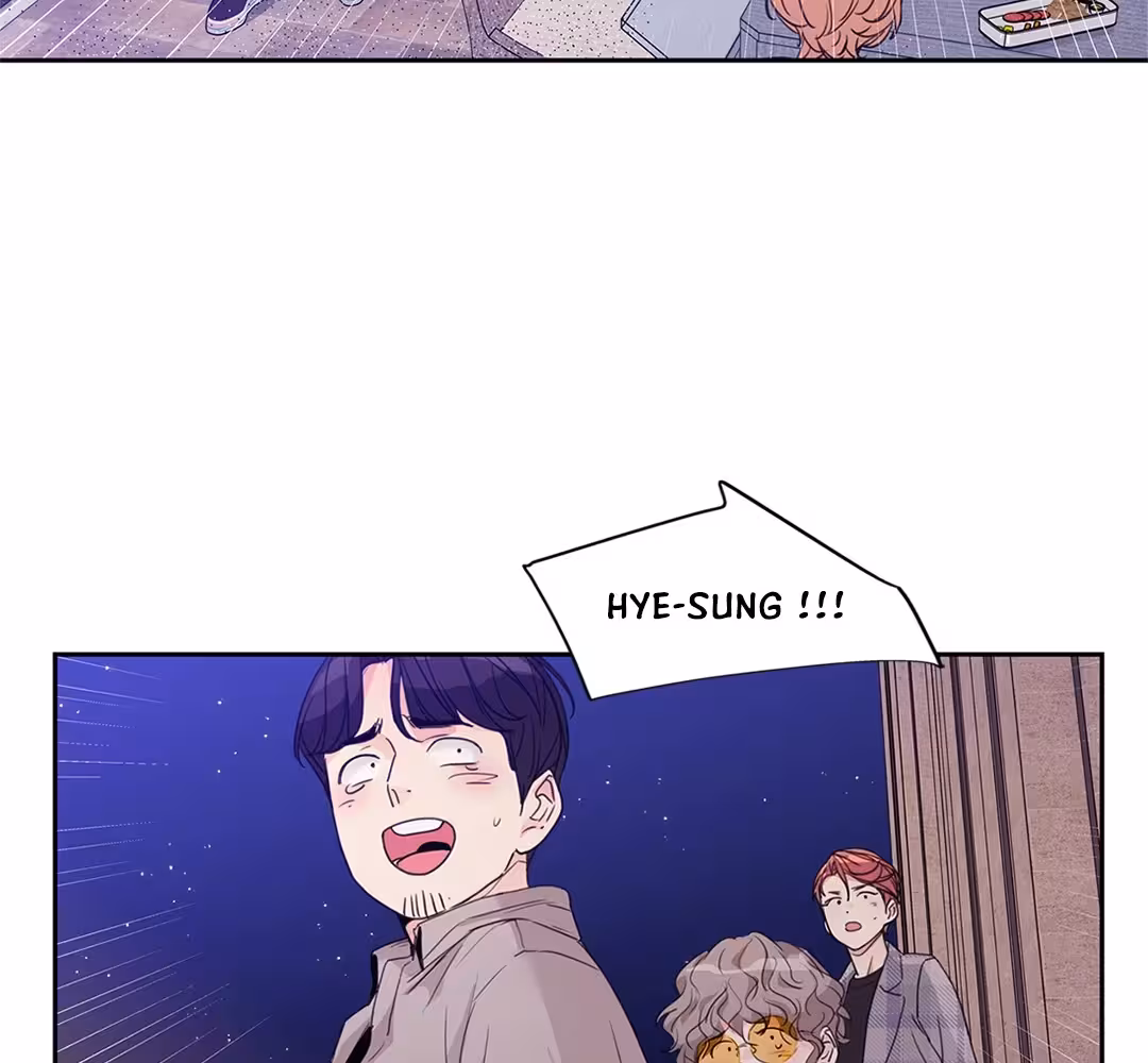 Love Is an Illusion! Chapitre 104 - Bonus 3.6 page 87