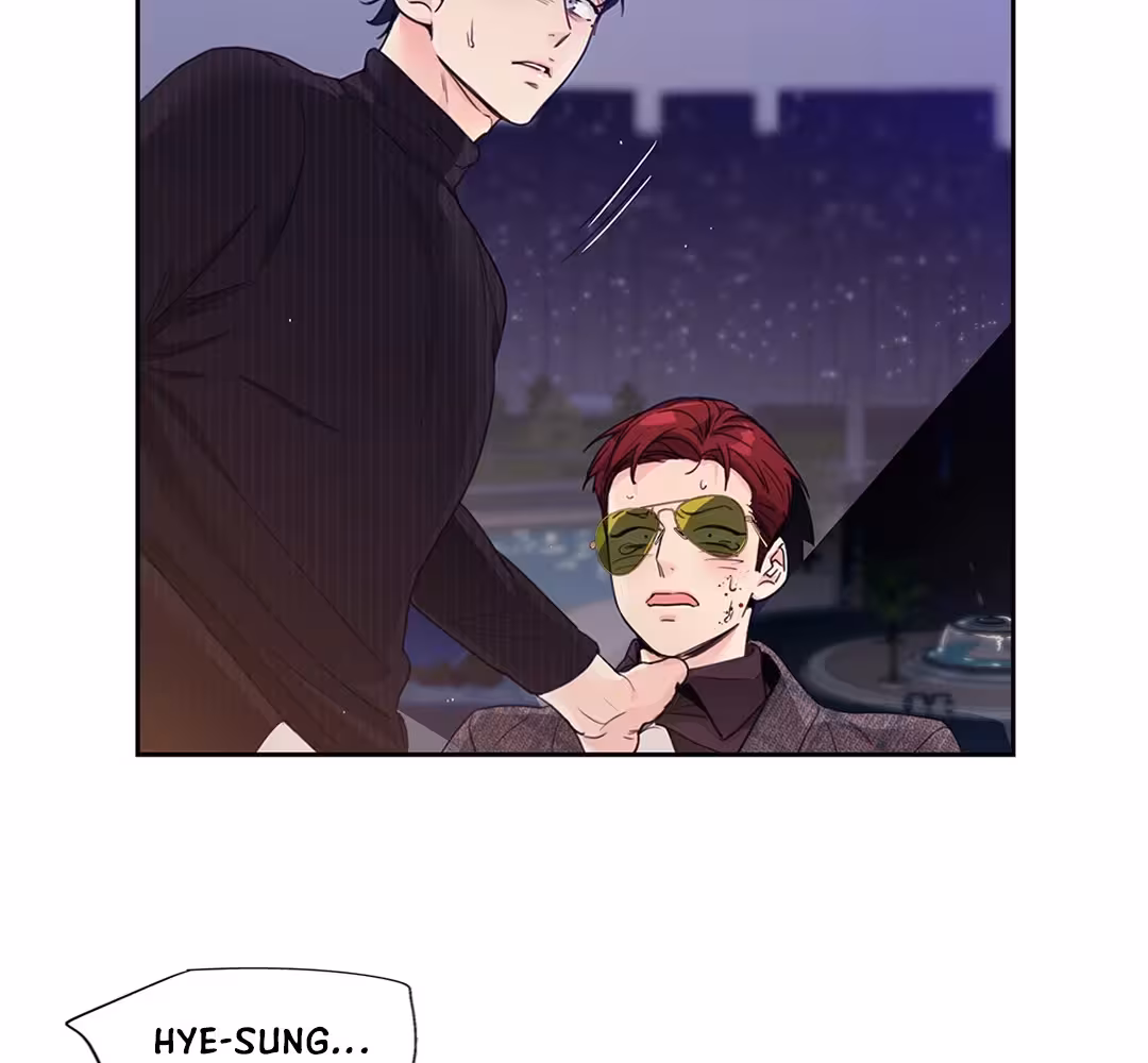 Love Is an Illusion! Chapitre 104 - Bonus 3.6 page 89
