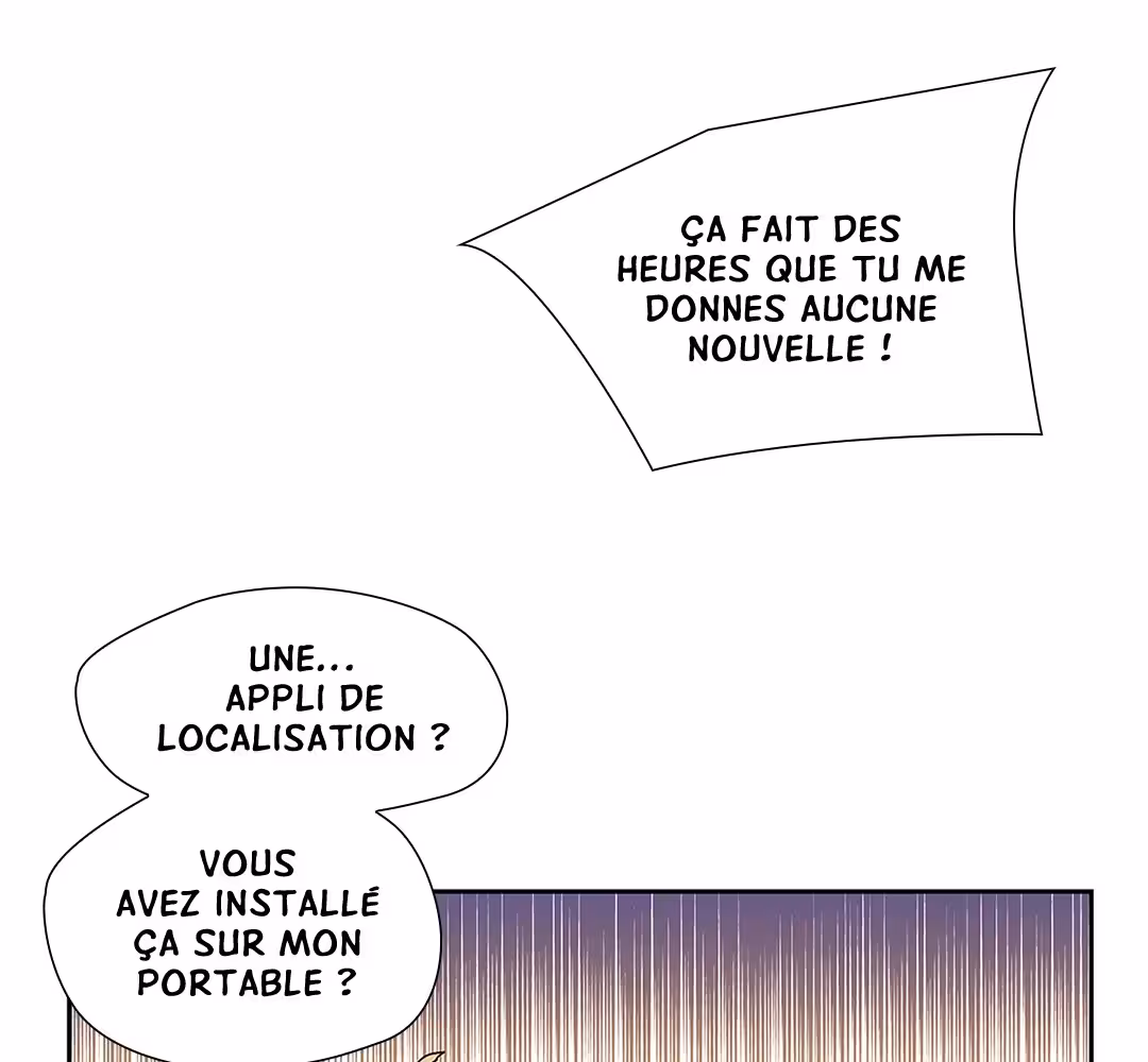 Love Is an Illusion! Chapitre 109 - Bonus 3.11 page 13