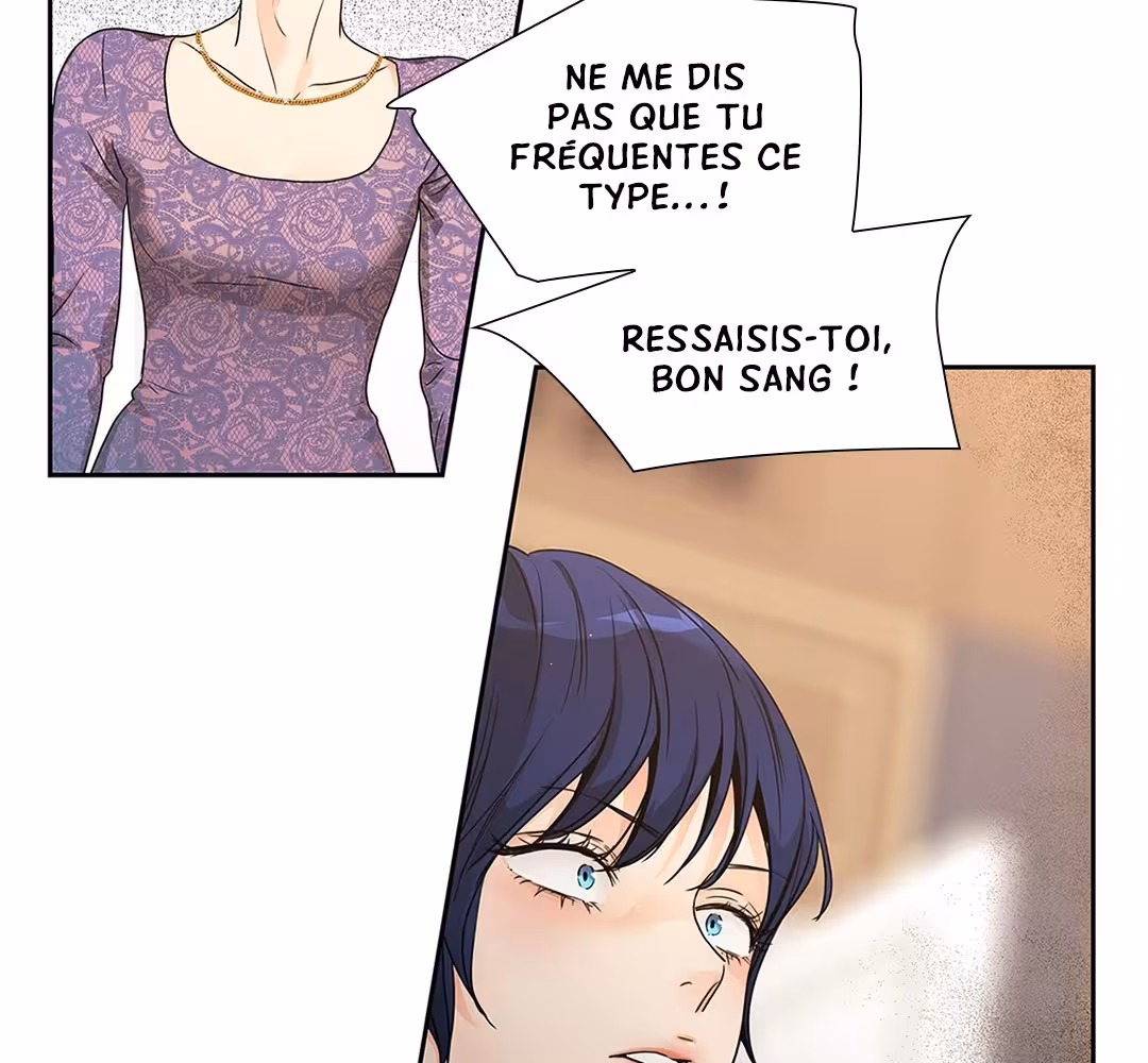 Love Is an Illusion! Chapitre 109 - Bonus 3.11 page 16