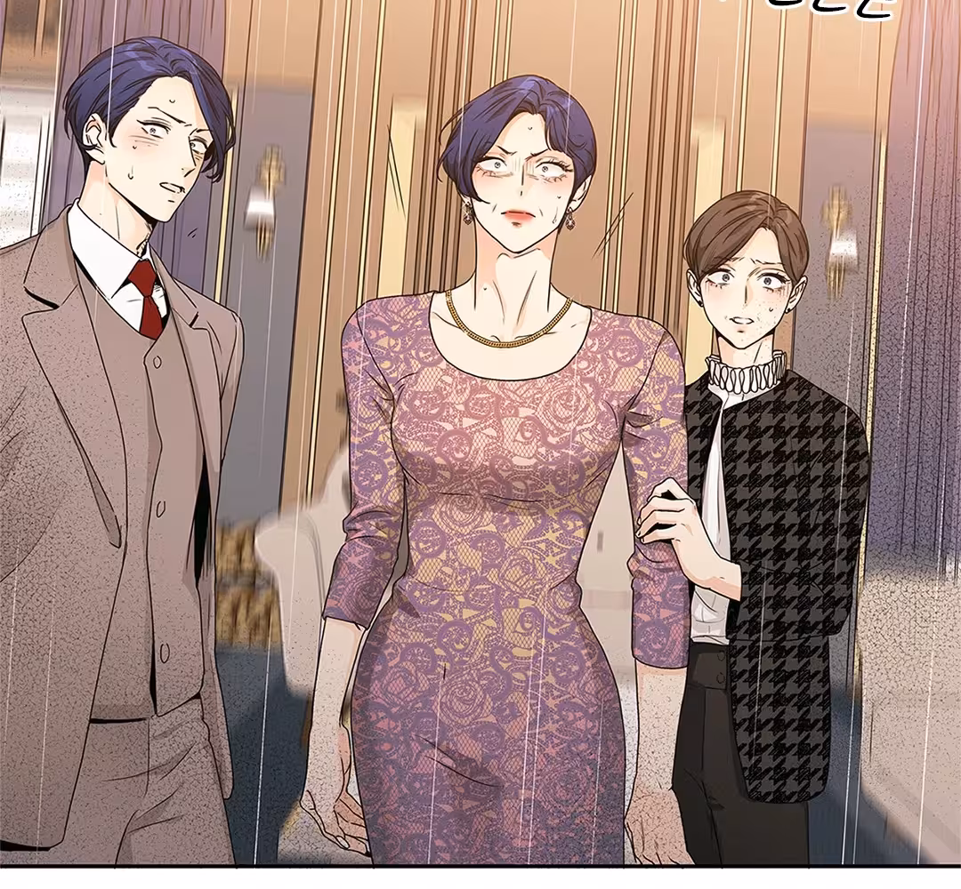 Love Is an Illusion! Chapitre 109 - Bonus 3.11 page 18