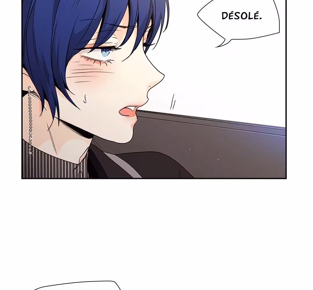 Love Is an Illusion! Chapitre 109 - Bonus 3.11 page 46