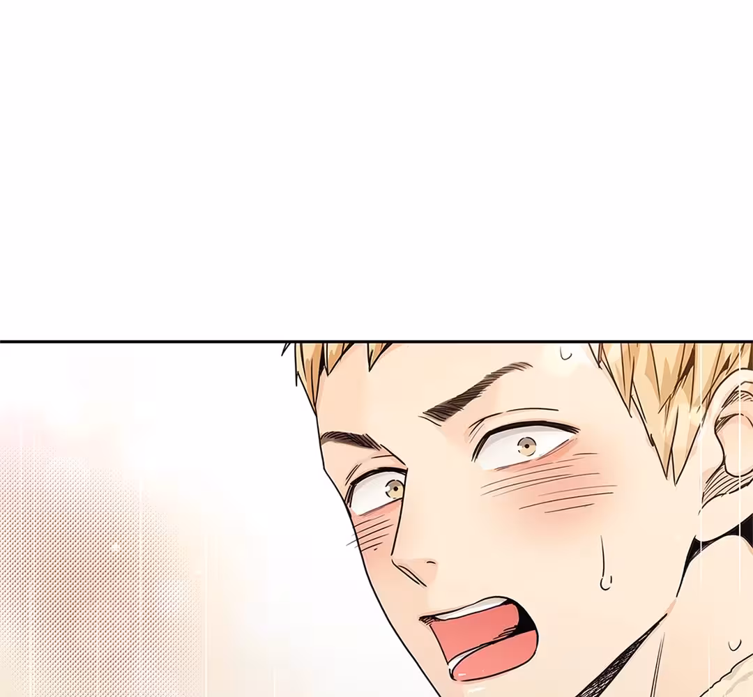 Love Is an Illusion! Chapitre 109 - Bonus 3.11 page 55