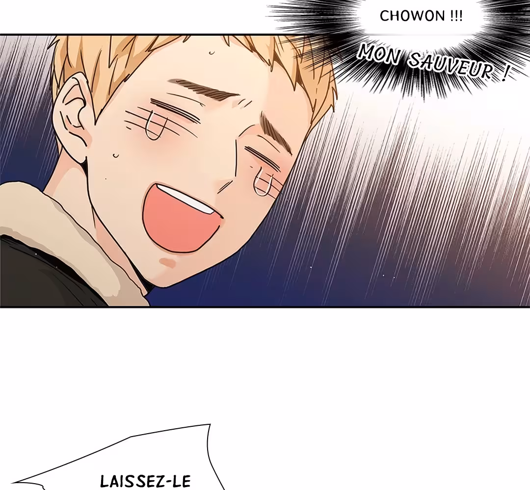 Love Is an Illusion! Chapitre 109 - Bonus 3.11 page 7
