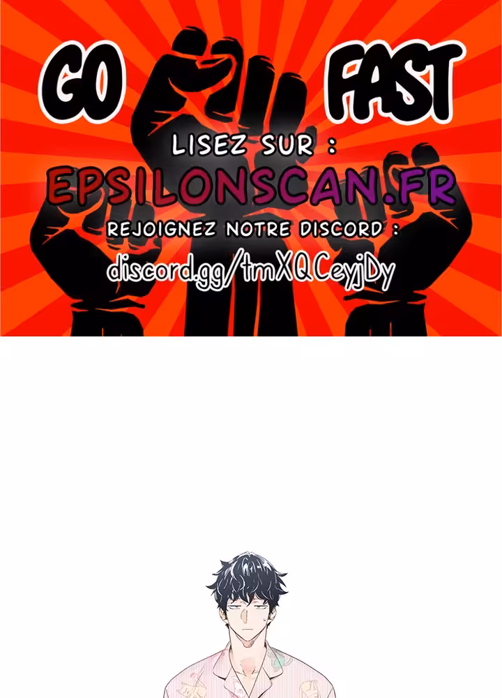 Love Is an Illusion! Chapitre 49 - Bonus 1.6 page 1