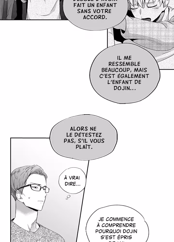 Love Is an Illusion! Chapitre 49 - Bonus 1.6 page 15
