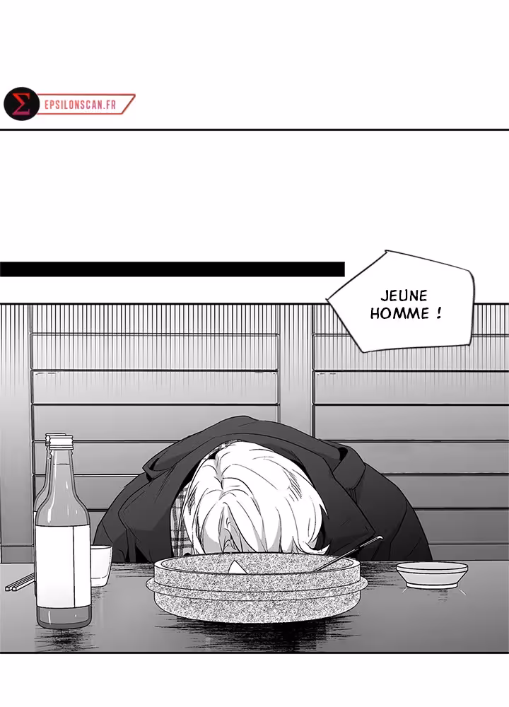 Love Is an Illusion! Chapitre 49 - Bonus 1.6 page 21