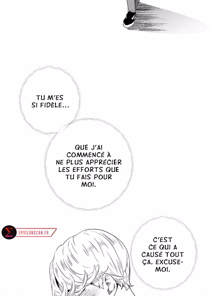 Love Is an Illusion! Chapitre 49 - Bonus 1.6 page 25