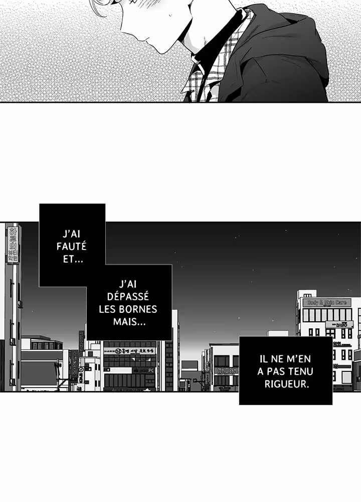Love Is an Illusion! Chapitre 49 - Bonus 1.6 page 26