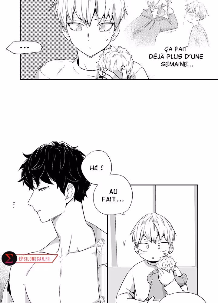 Love Is an Illusion! Chapitre 49 - Bonus 1.6 page 7