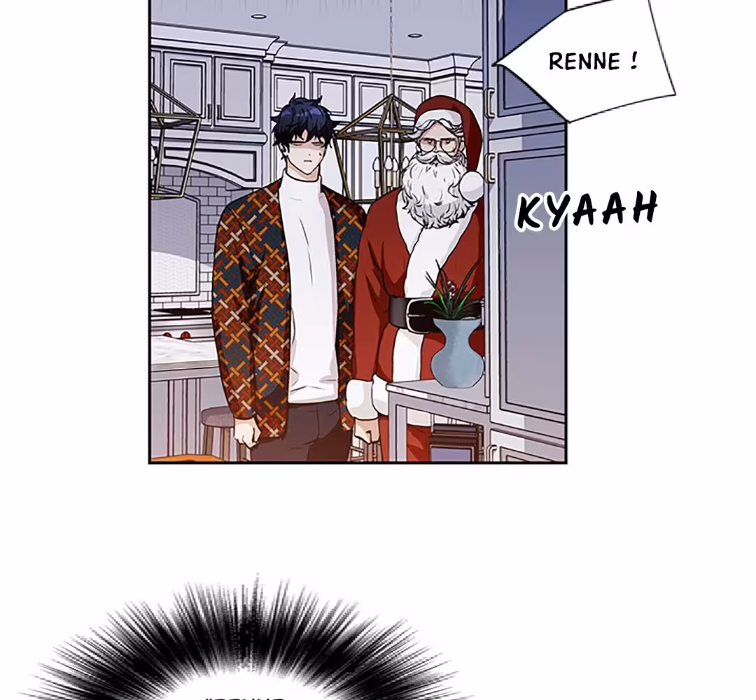 Love Is an Illusion! Chapitre 90 - Épisode spécial 1 page 11
