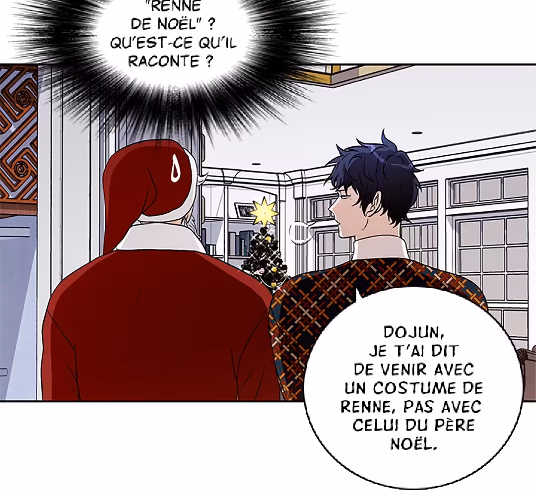 Love Is an Illusion! Chapitre 90 - Épisode spécial 1 page 12