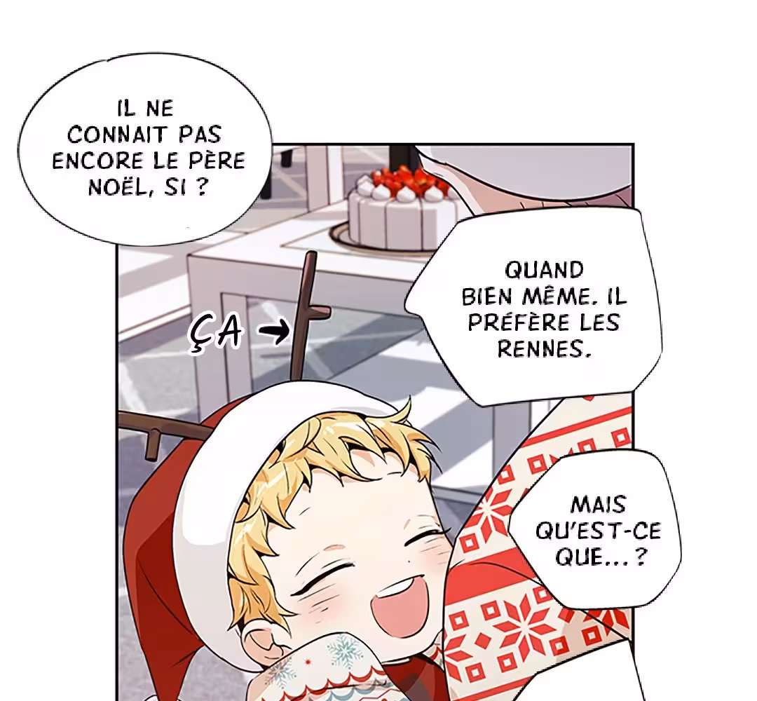Love Is an Illusion! Chapitre 90 - Épisode spécial 1 page 13