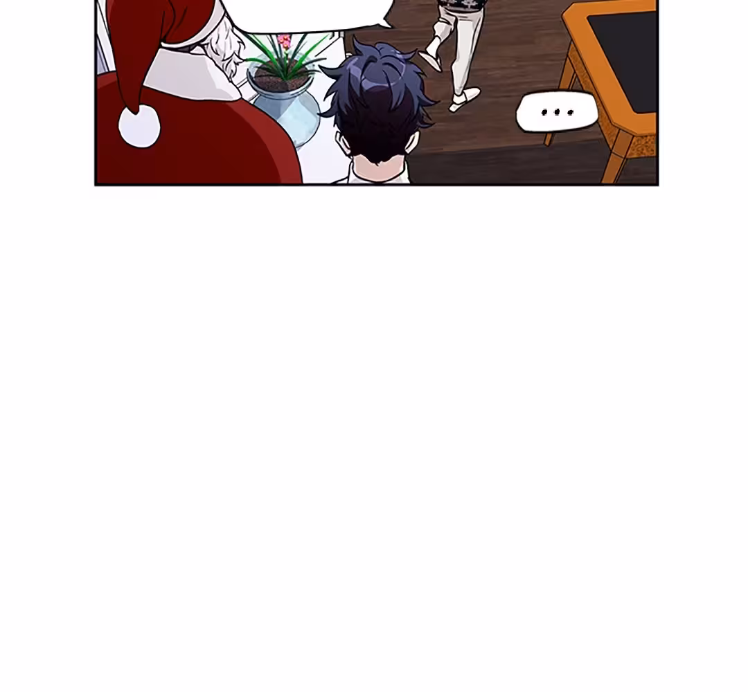 Love Is an Illusion! Chapitre 90 - Épisode spécial 1 page 19