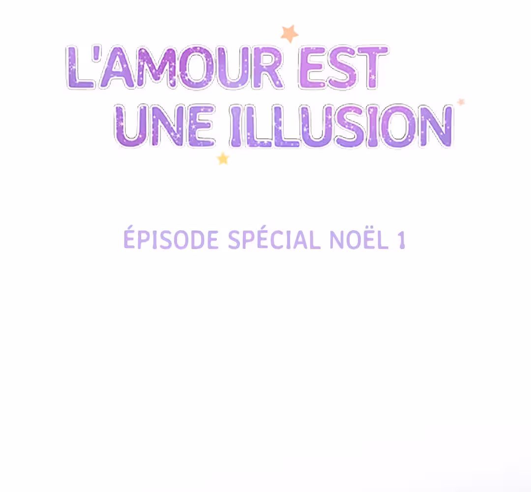 Love Is an Illusion! Chapitre 90 - Épisode spécial 1 page 2