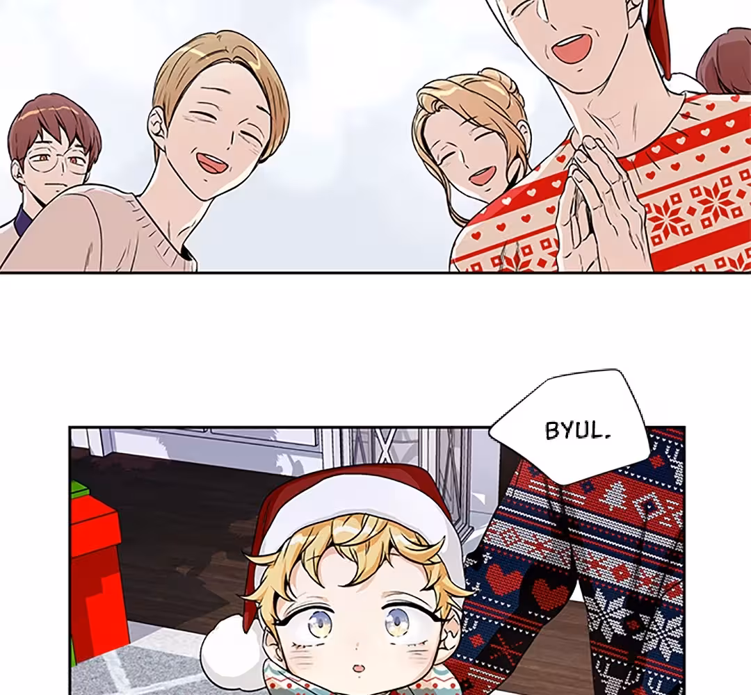 Love Is an Illusion! Chapitre 90 - Épisode spécial 1 page 21