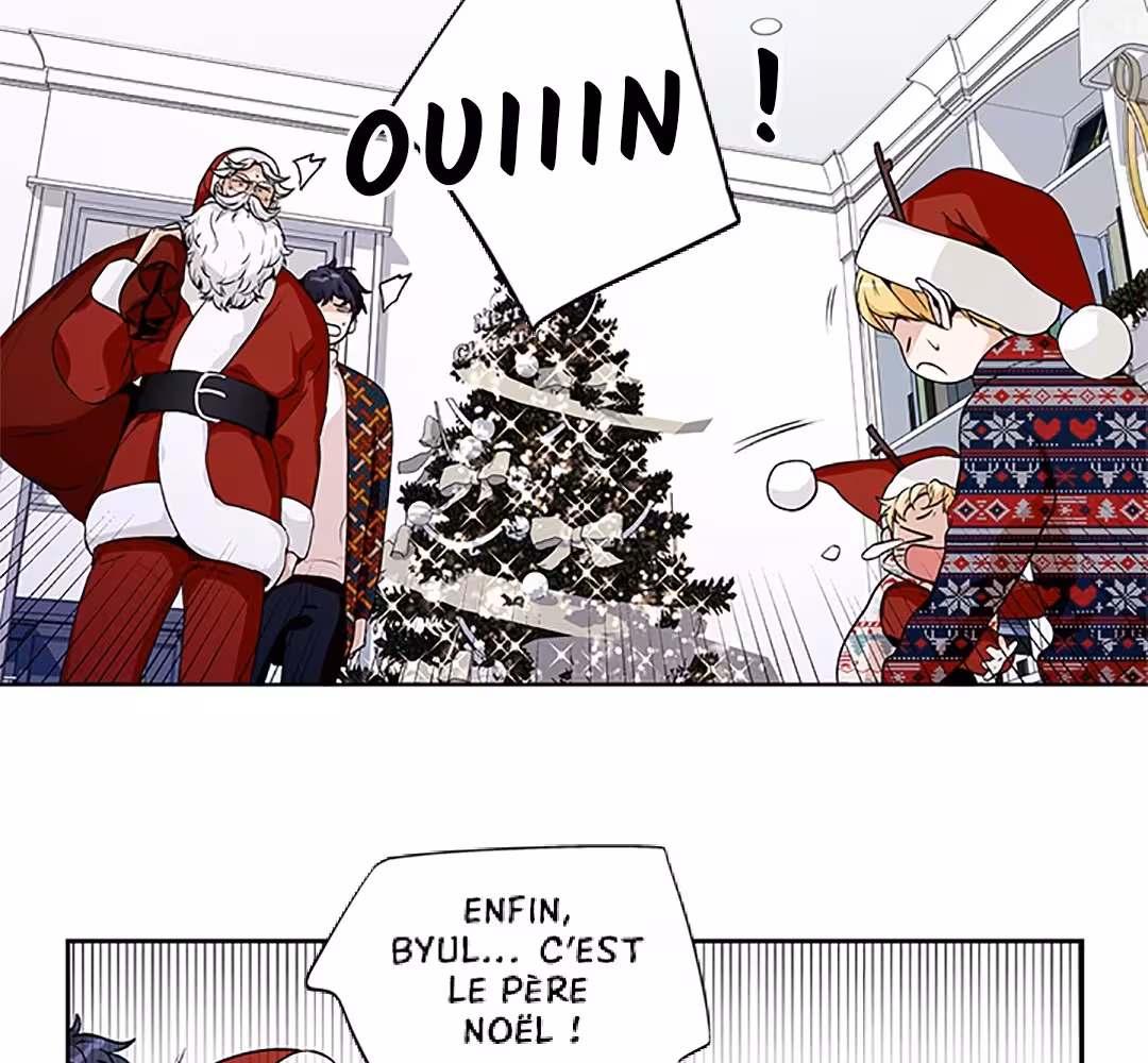 Love Is an Illusion! Chapitre 90 - Épisode spécial 1 page 26