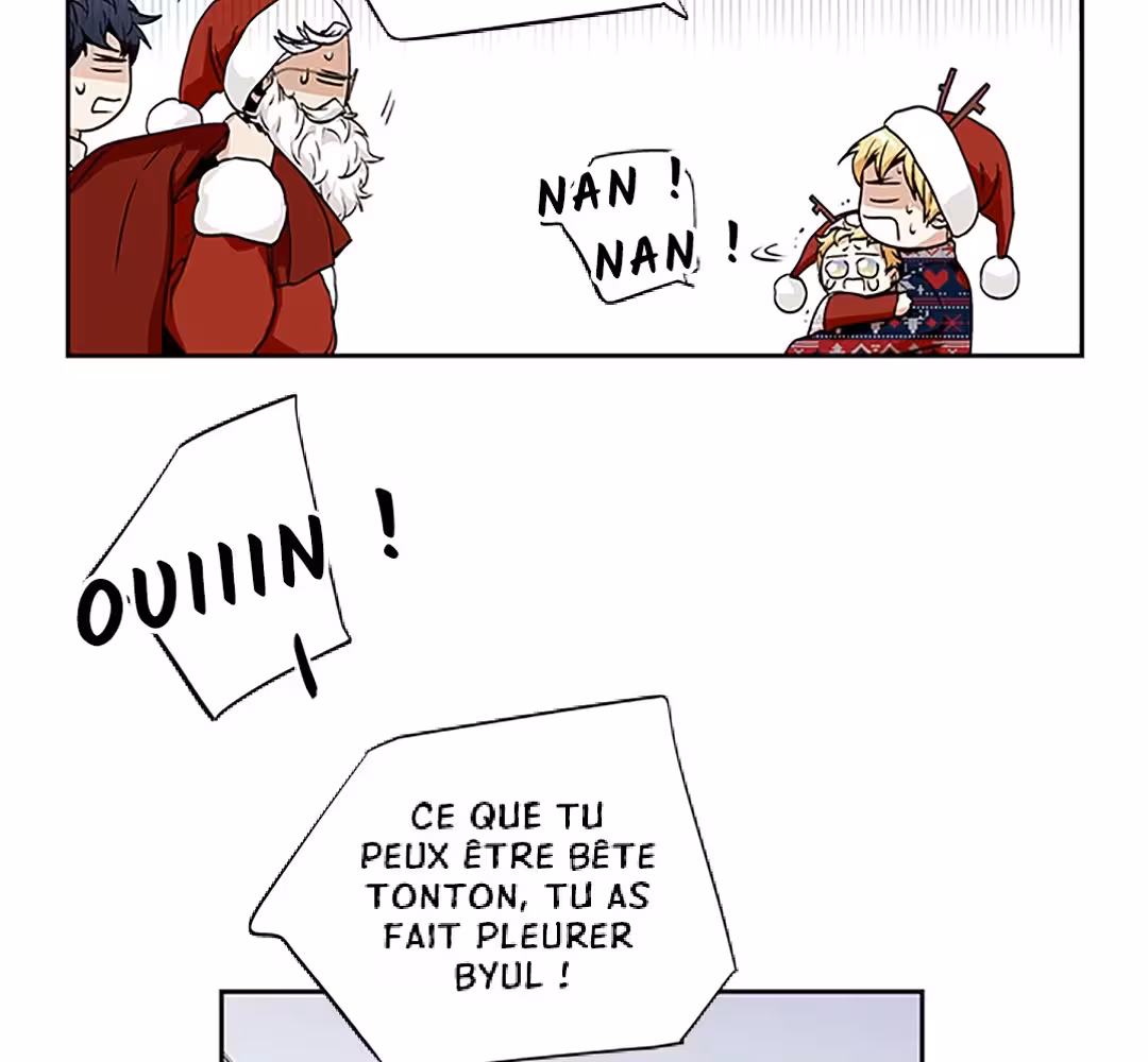 Love Is an Illusion! Chapitre 90 - Épisode spécial 1 page 27