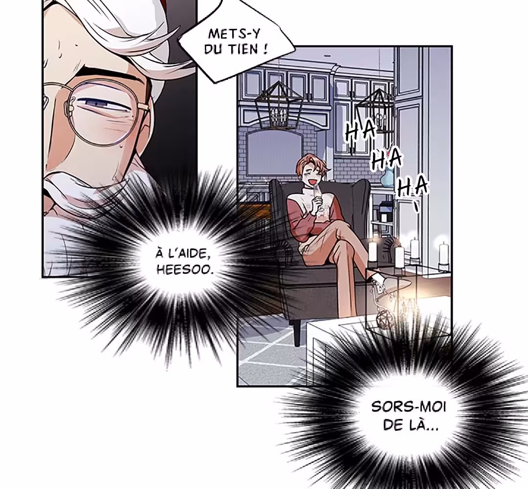 Love Is an Illusion! Chapitre 90 - Épisode spécial 1 page 42