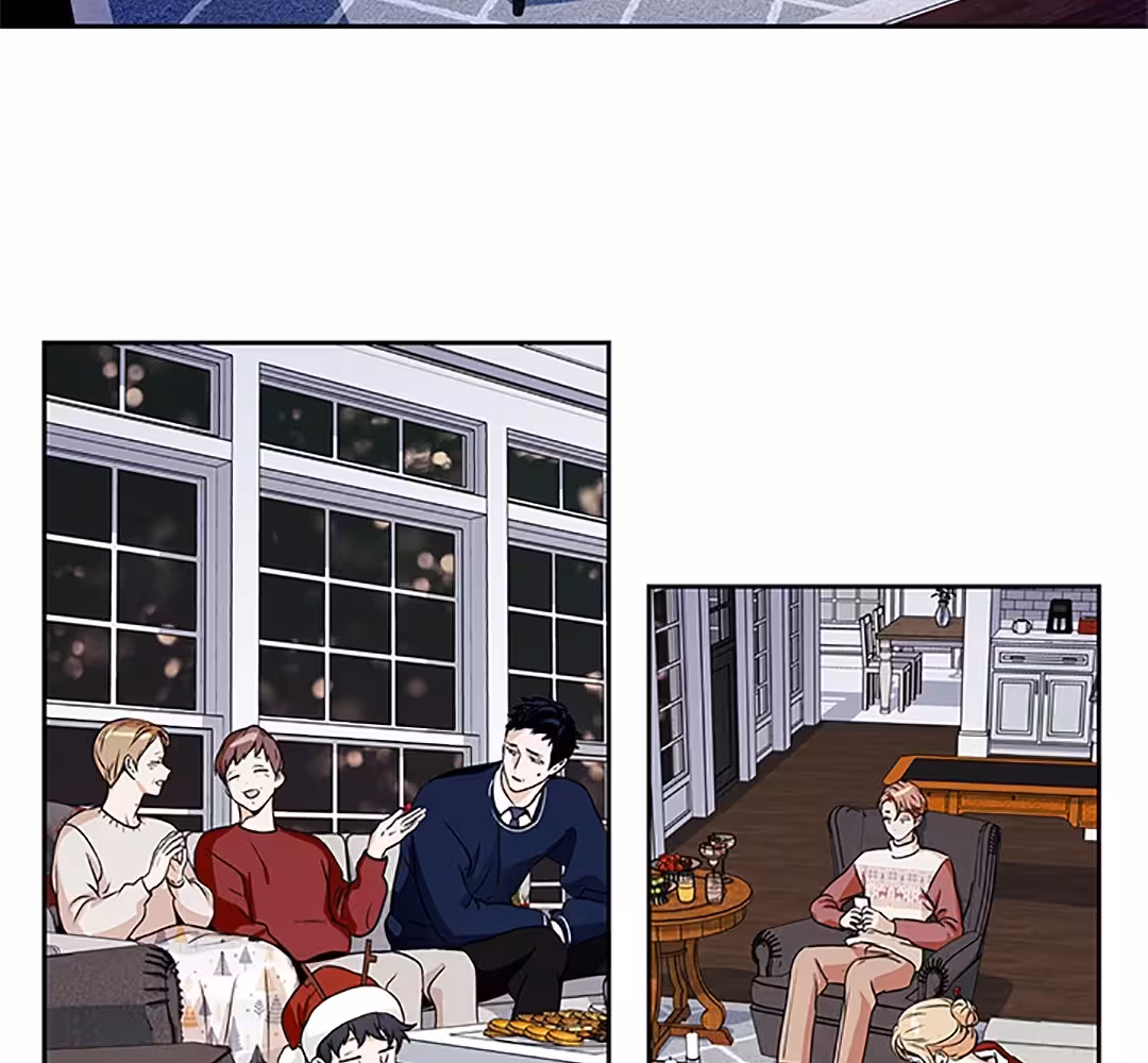 Love Is an Illusion! Chapitre 90 - Épisode spécial 1 page 7