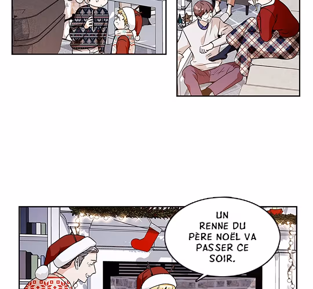Love Is an Illusion! Chapitre 90 - Épisode spécial 1 page 8