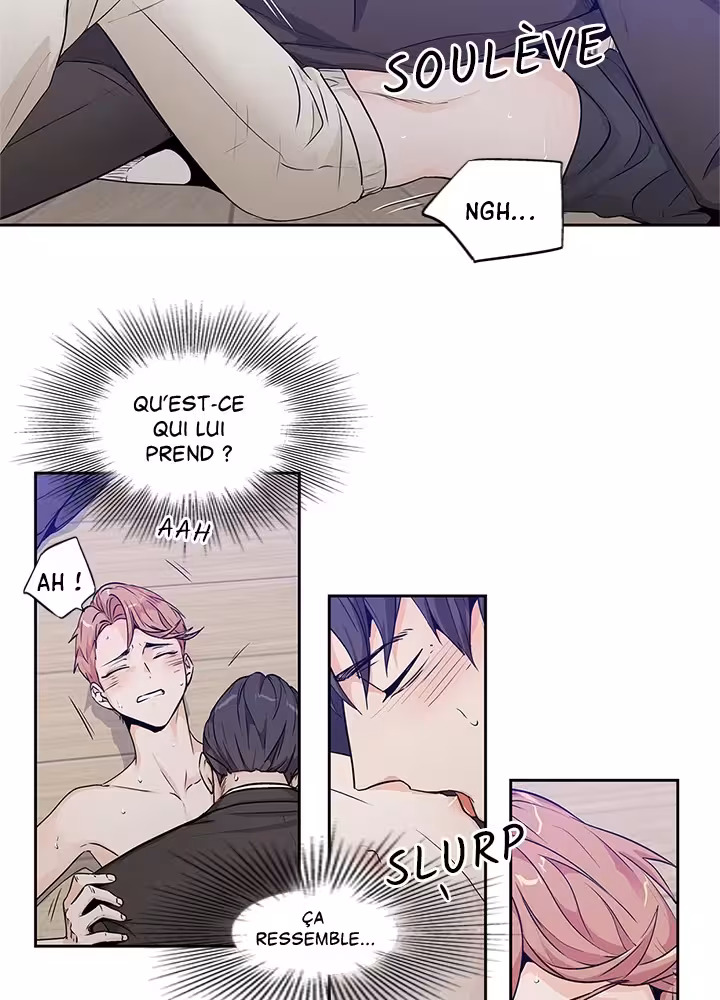 Love Is an Illusion! Chapitre 75 - Bonus 2.4 page 15