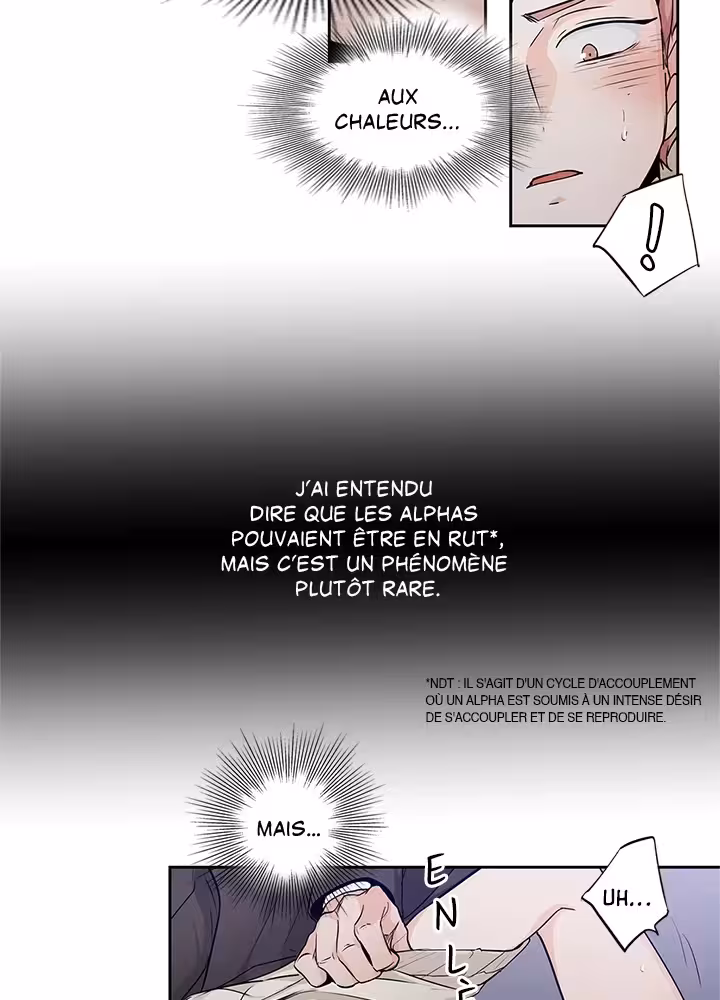 Love Is an Illusion! Chapitre 75 - Bonus 2.4 page 16