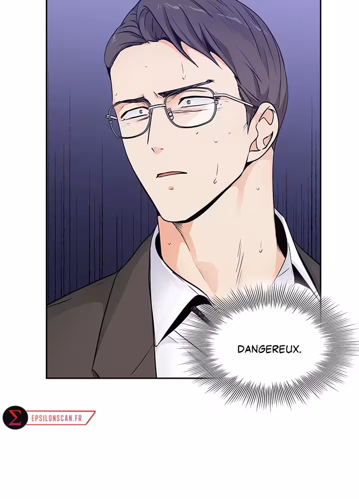 Love Is an Illusion! Chapitre 75 - Bonus 2.4 page 3