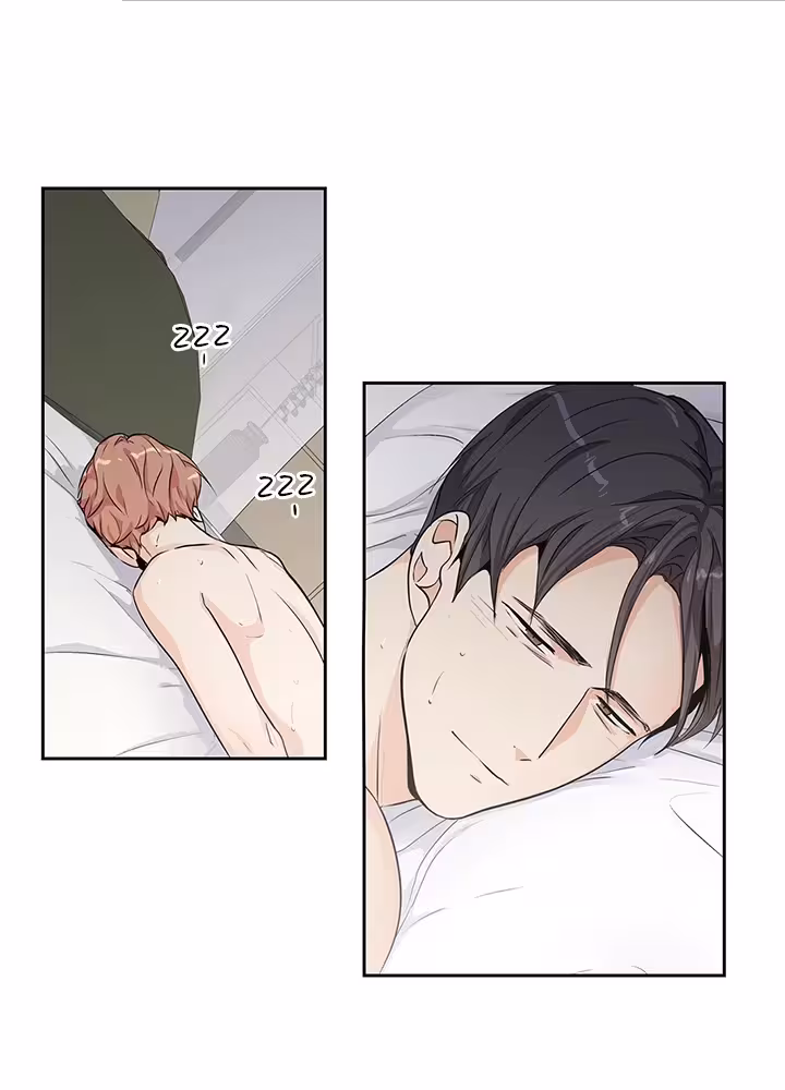 Love Is an Illusion! Chapitre 75 - Bonus 2.4 page 43