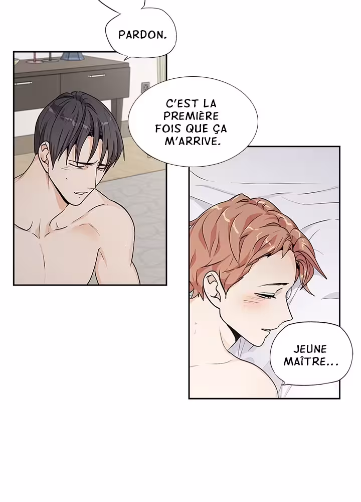 Love Is an Illusion! Chapitre 75 - Bonus 2.4 page 48